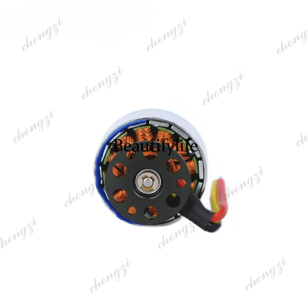 Drone Motor - AB03 D4023 Drohnenmotor, Geschwindigkeit 850kV, Modellflugzeug,