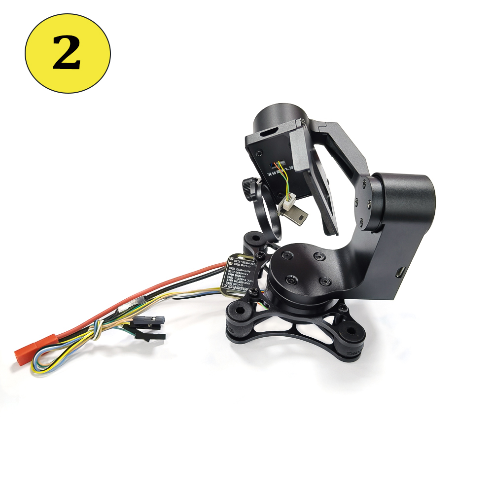Storm32 BGC 3/2-Achsen Leichtg – Drone Motor Bewertung und Preis