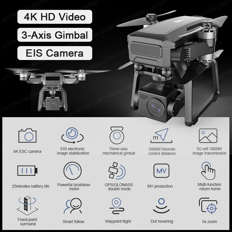 SJRC F7 4K PRO Kamera Drohne G – Drone Gimbal Bewertung und Preis