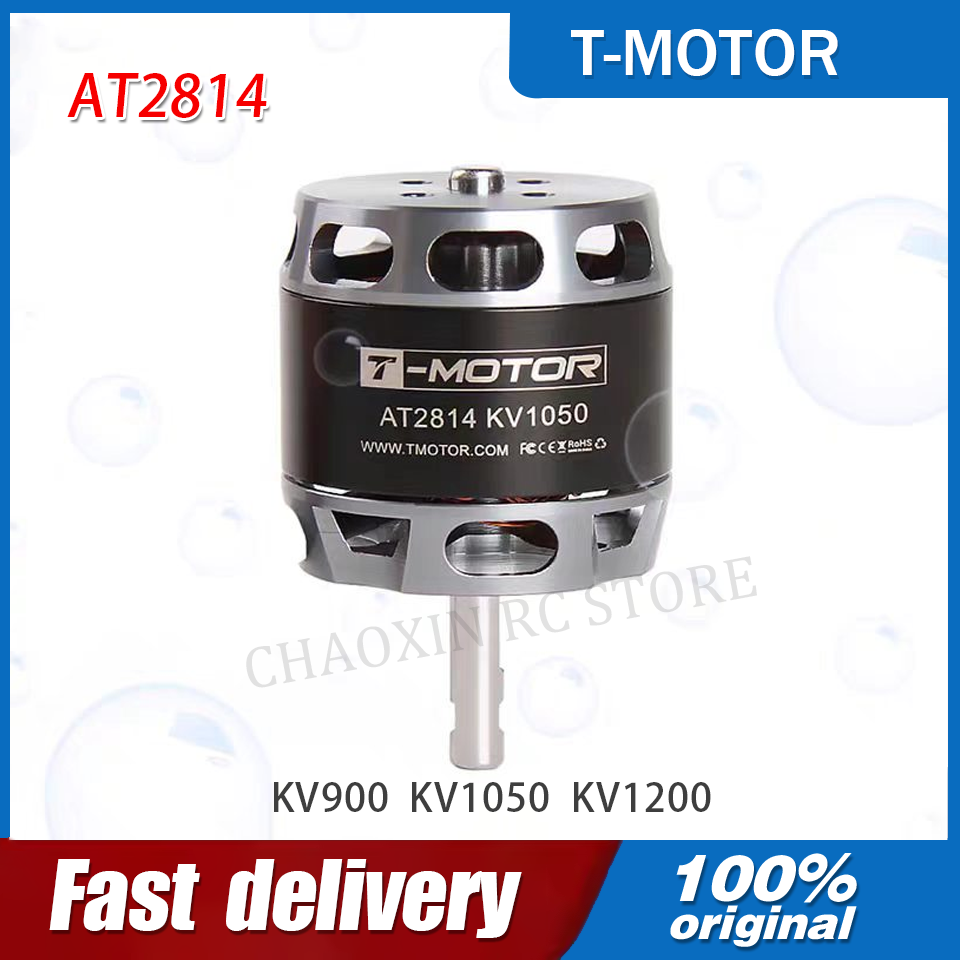 T-MOTOR AT2814 3S-4S Außenläuf – Drone Motor Bewertung und Preis